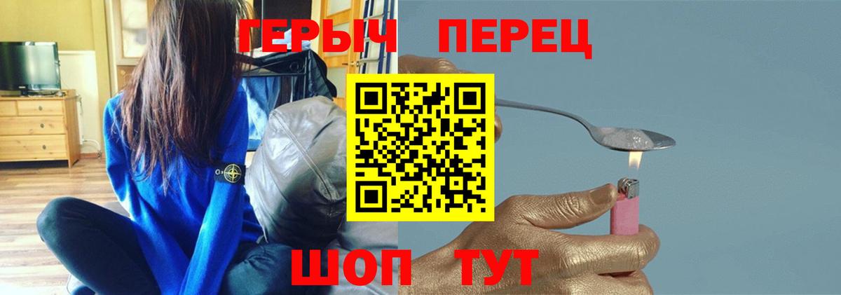 Меф Новокубанск