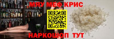 скорость mdpv Можайск