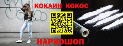 скорость mdpv Можайск