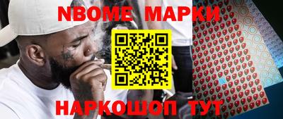 мефедрон мука Моздок