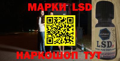 скорость mdpv Можайск