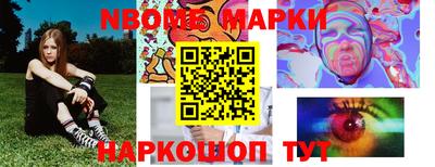 мефедрон мука Моздок