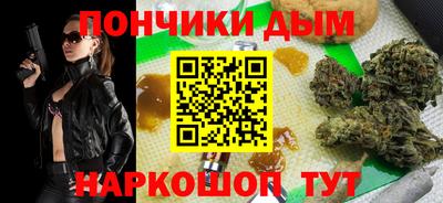 соль ск Можга