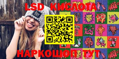 мефедрон мука Моздок