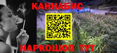 мефедрон мука Моздок