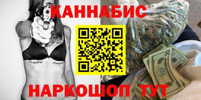 мефедрон мука Моздок