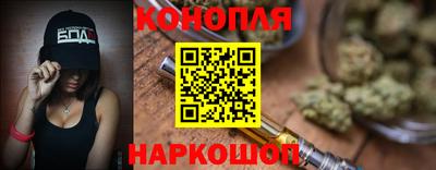 соль ск Можга