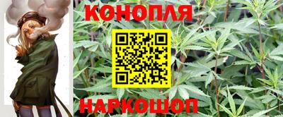 скорость mdpv Можайск