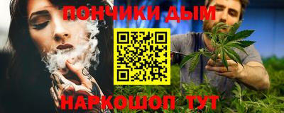 гидропоника Славгород