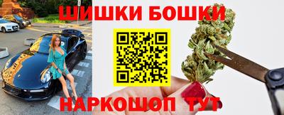 скорость mdpv Можайск