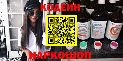 скорость mdpv Можайск