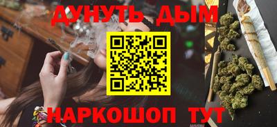 jwh Славянск-на-Кубани
