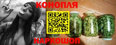 мефедрон мука Моздок