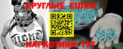 соль ск Можга