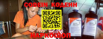 мефедрон мука Моздок