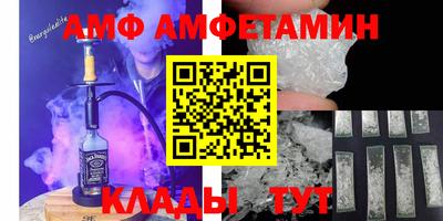 мефедрон мука Моздок