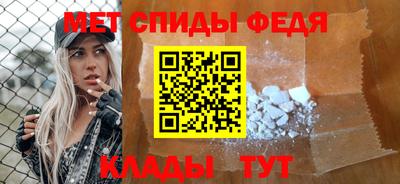 соль ск Можга
