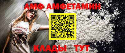мефедрон мука Моздок