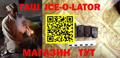 мефедрон мука Моздок