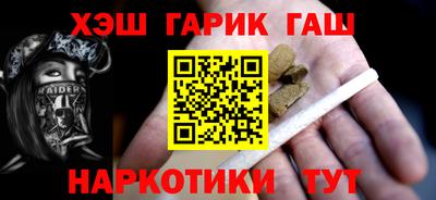 соль ск Можга