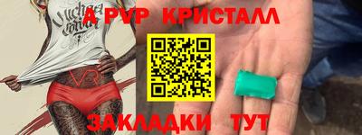 скорость mdpv Можайск