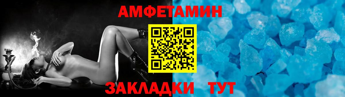 Новокубанск  ГАШИШ  Экстази  Канабис  МЕФ  Вход с VPN  Мефедрон   COCAIN  МЕТАДОН 